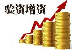 太原售電公司 以專業(yè)服務(wù)塑造卓越企業(yè)形象，2億代辦費(fèi)用凸顯成本優(yōu)勢